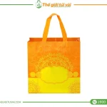 Túi vải quà tặng gallery